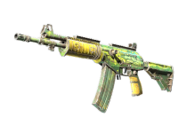 Galil AR Galigator